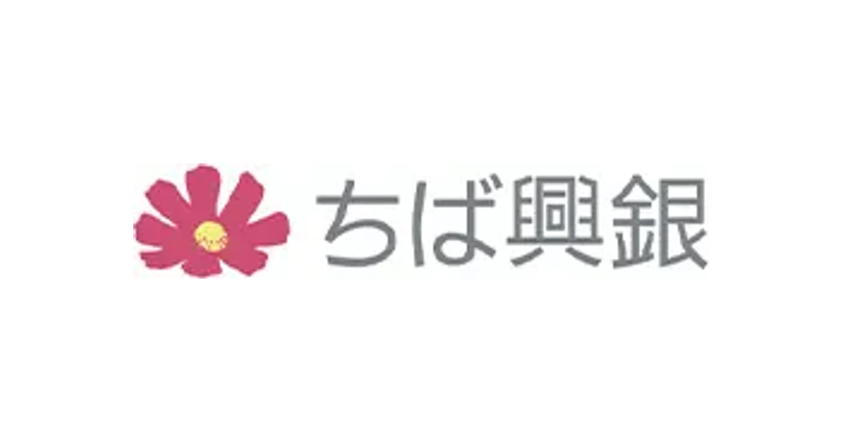 千葉興業銀行 ロゴ