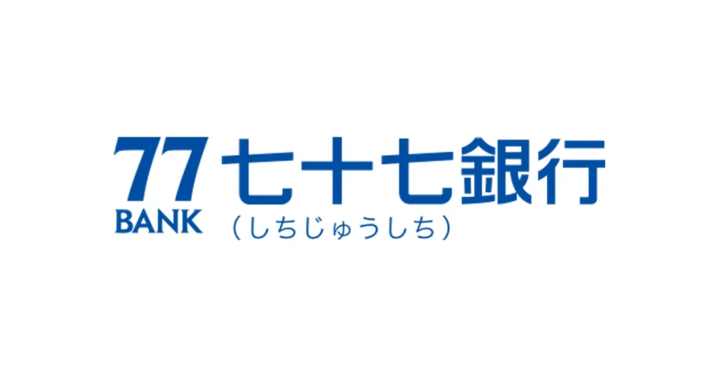七十七銀行 ロゴ