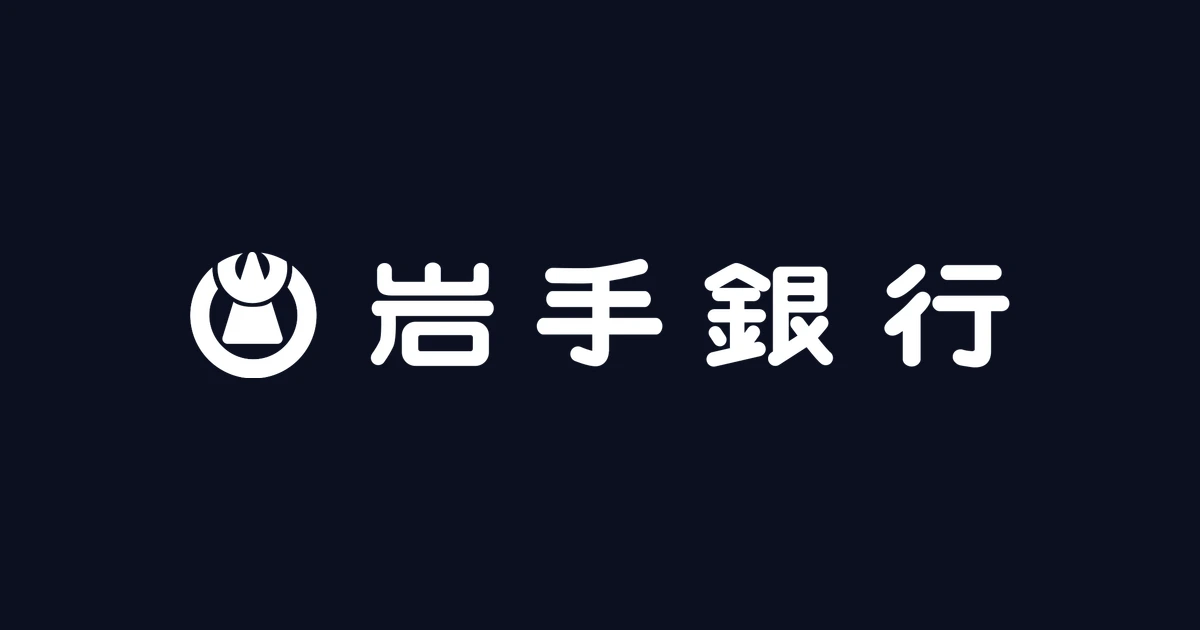 岩手銀行 ロゴ