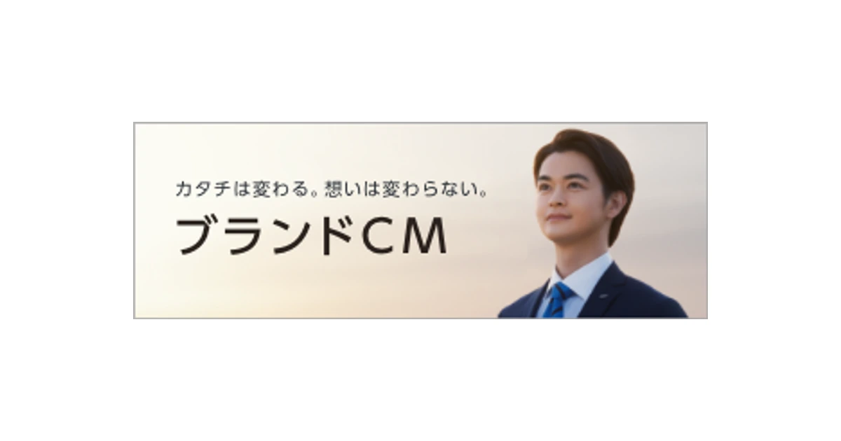 ふくおかフィナンシャルグループ ロゴ