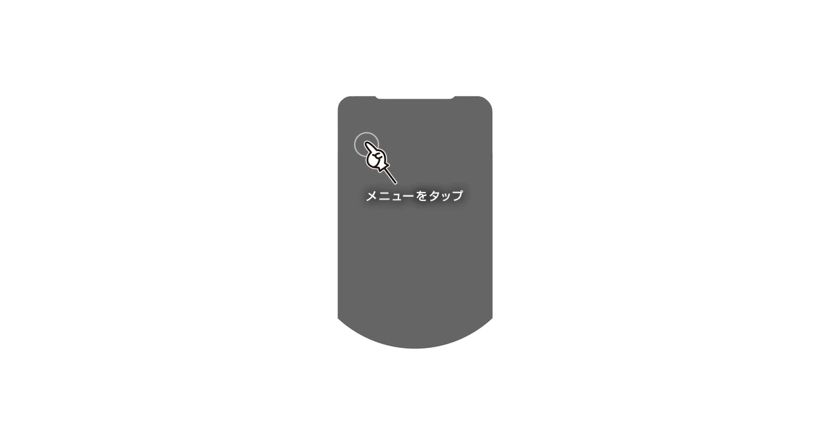 滋賀銀行 ロゴ