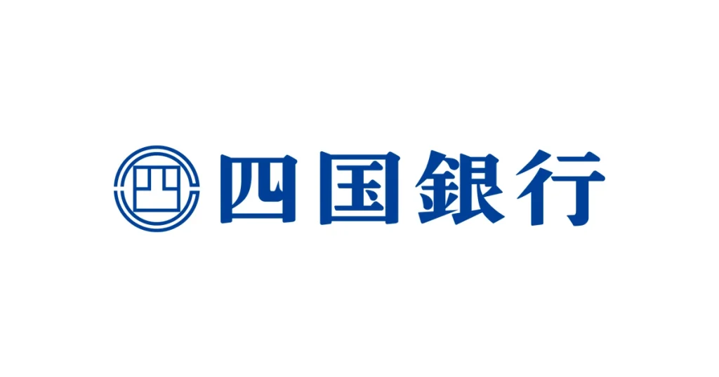 四国銀行 ロゴ