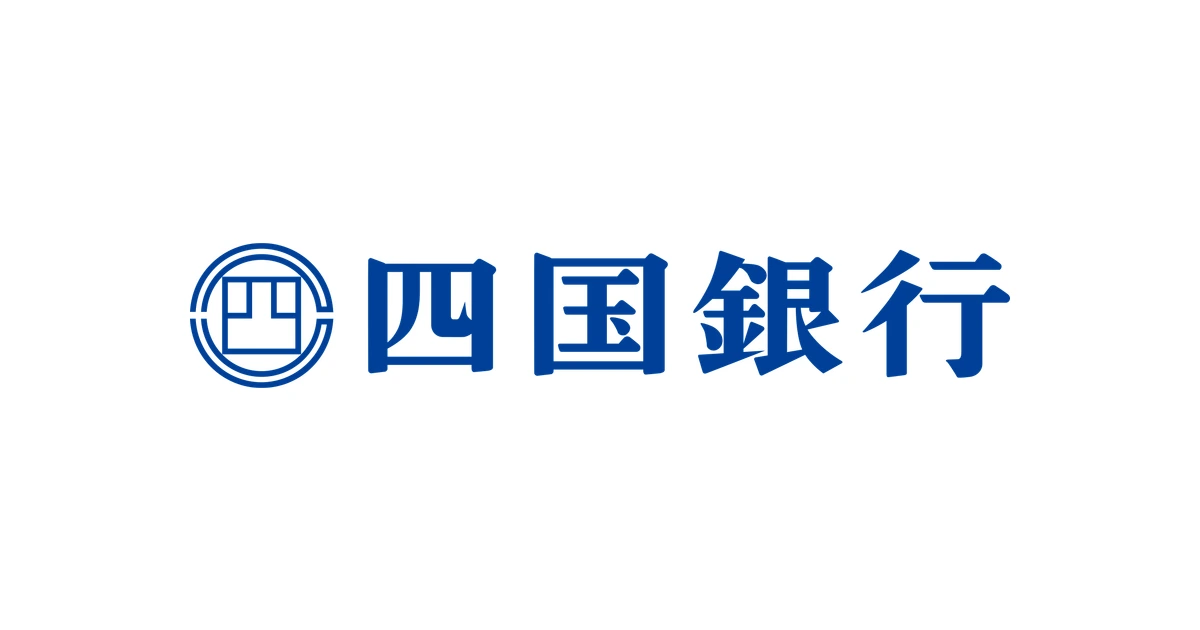 四国銀行 ロゴ
