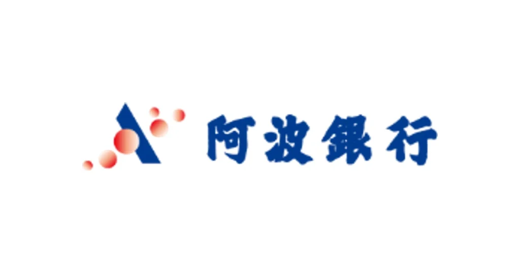 阿波銀行 ロゴ