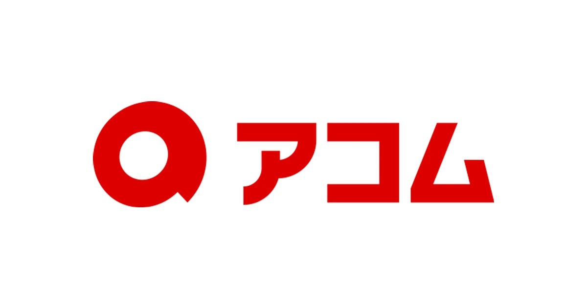 アコム ロゴ