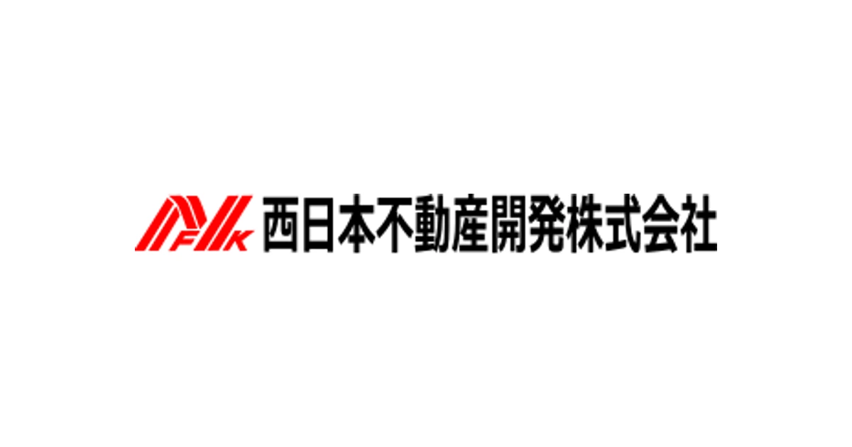 九州リースサービス ロゴ