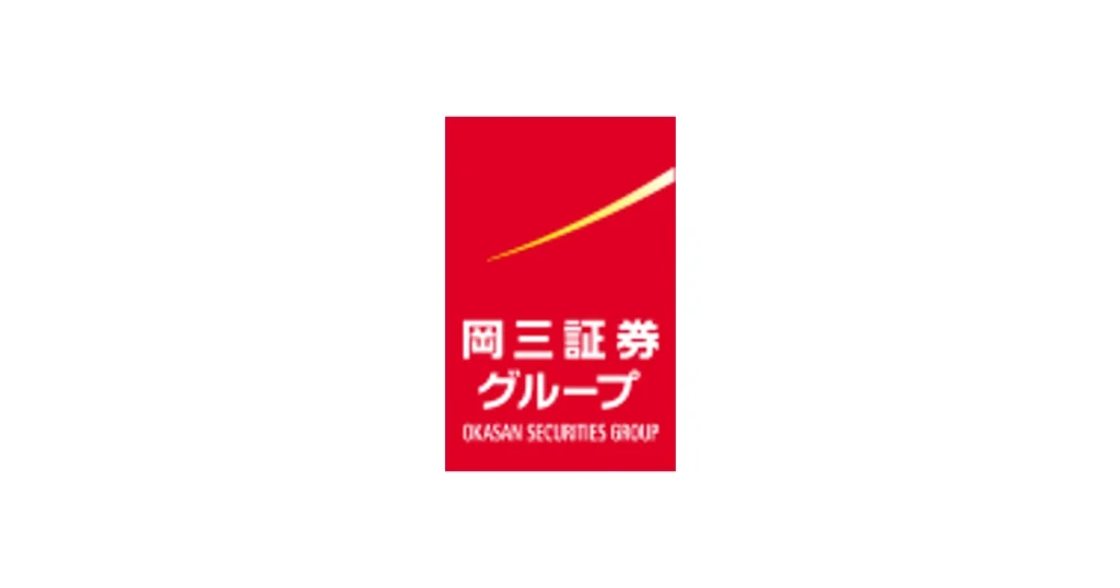 岡三証券グループ ロゴ