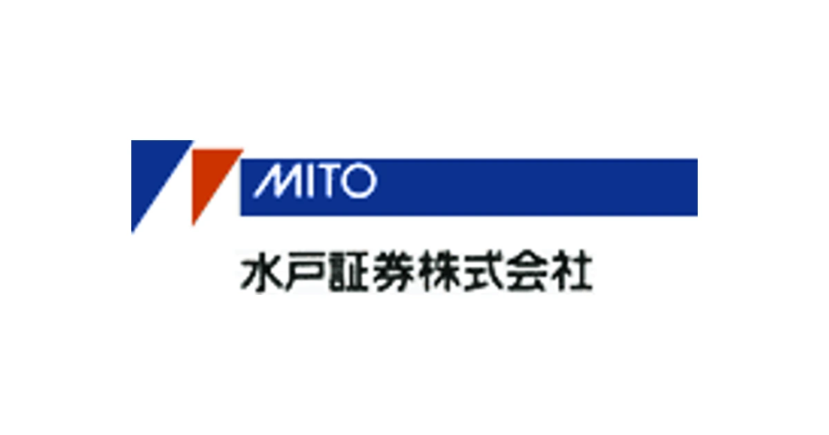 水戸証券 ロゴ