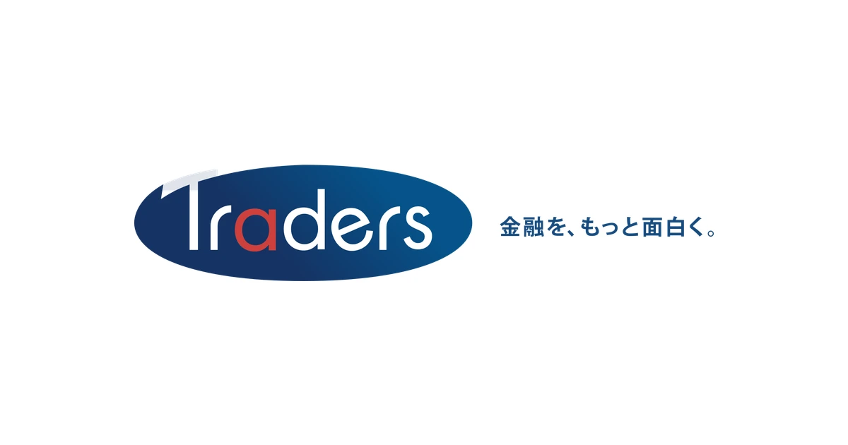 トレイダーズホールディングス ロゴ