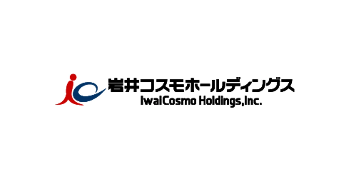 岩井コスモホールディングス ロゴ