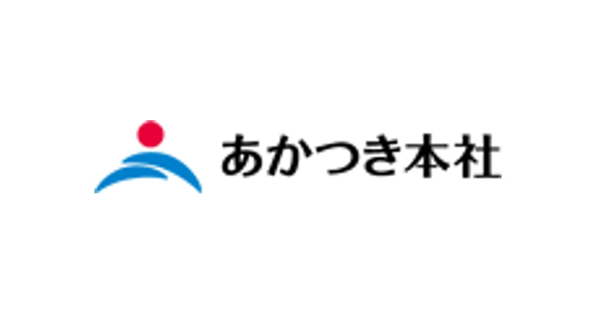 あかつき本社 ロゴ