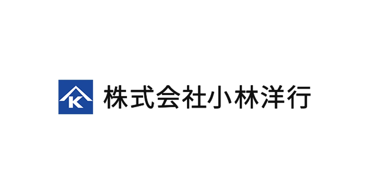 小林洋行 ロゴ