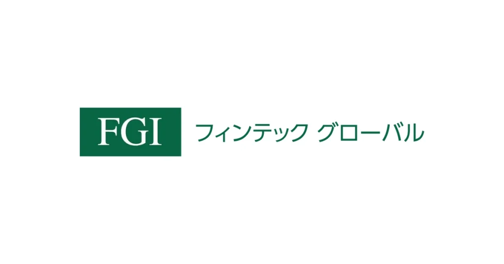 フィンテック グローバル ロゴ