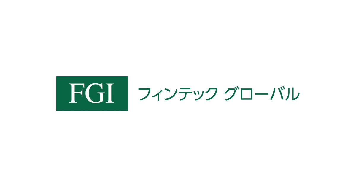 フィンテック グローバル ロゴ