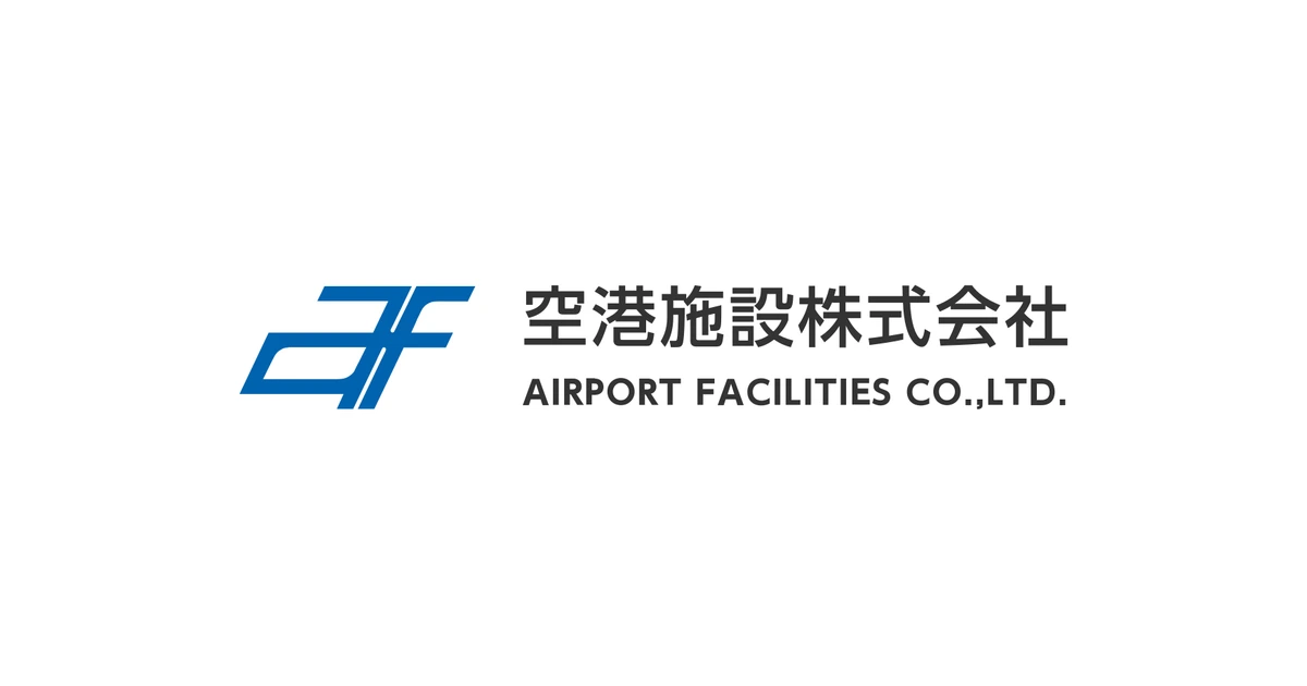 空港施設 ロゴ