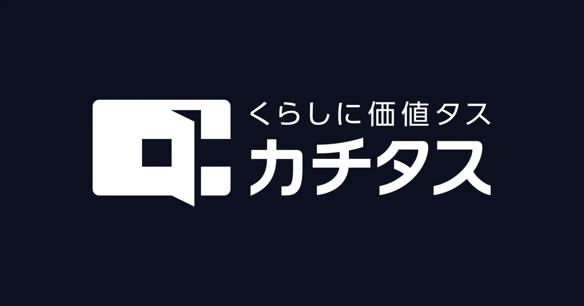 カチタス ロゴ