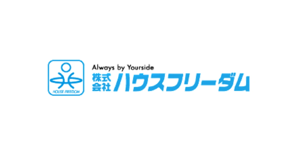 ハウスフリーダム ロゴ