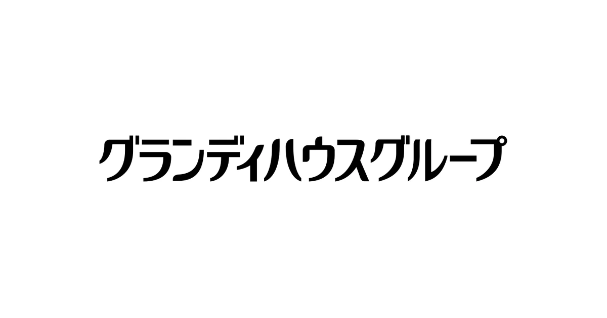 グランディハウス ロゴ