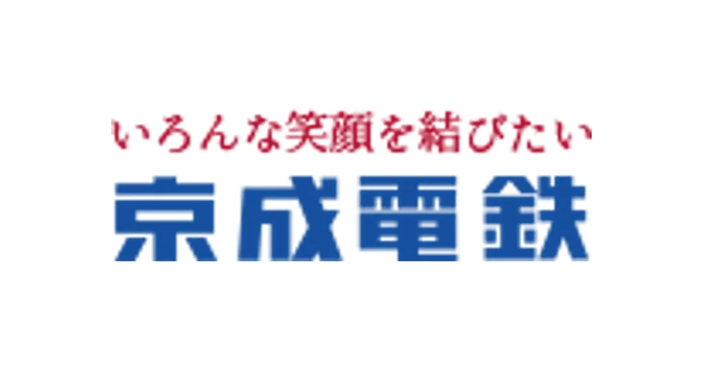 京成電鉄 ロゴ