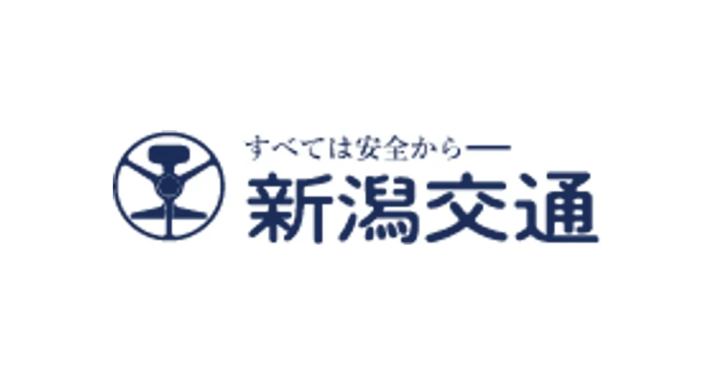 新潟交通 ロゴ