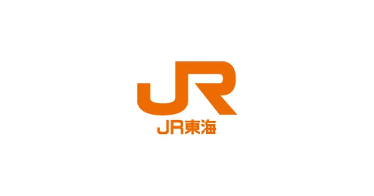 東海旅客鉄道 ロゴ
