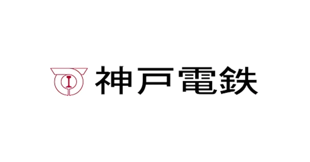 神戸電鉄 ロゴ