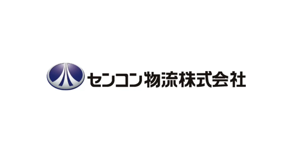 センコン物流 ロゴ