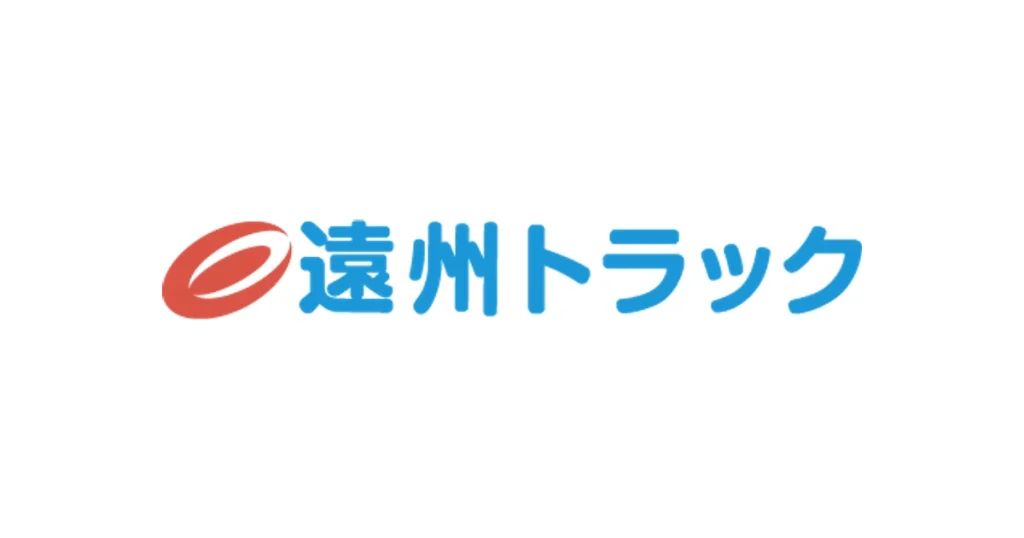 遠州トラック ロゴ