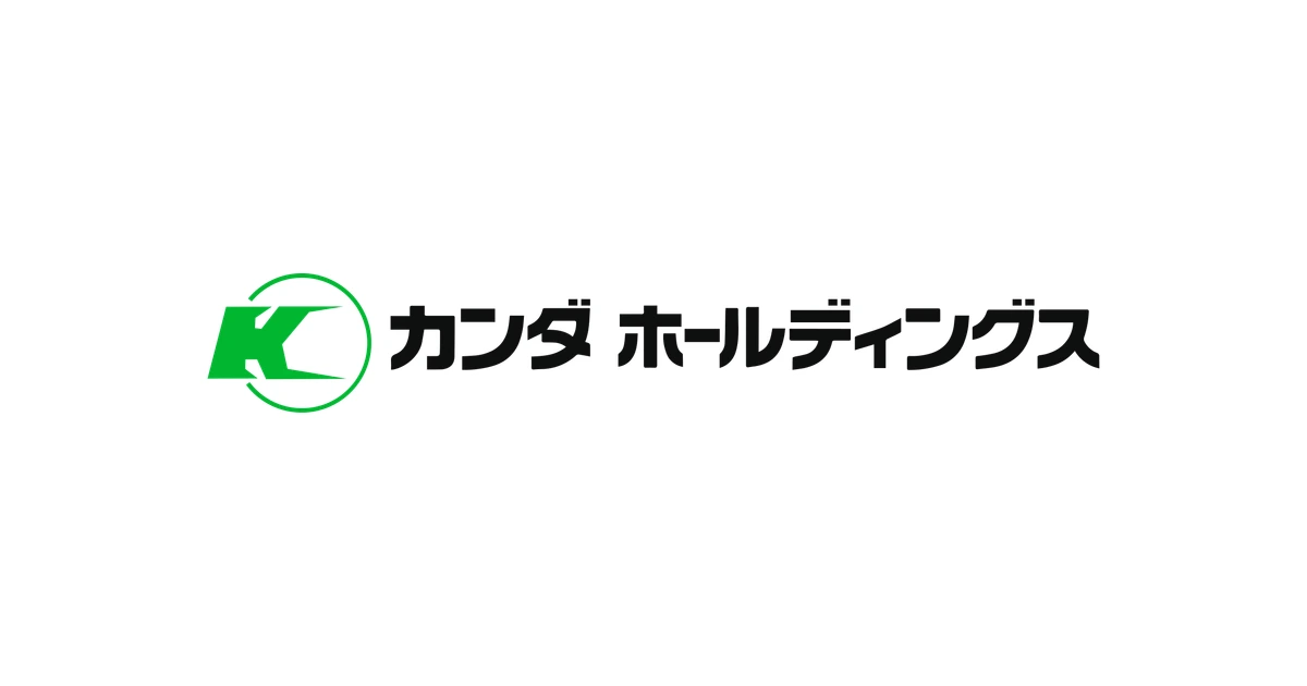カンダホールディングス ロゴ