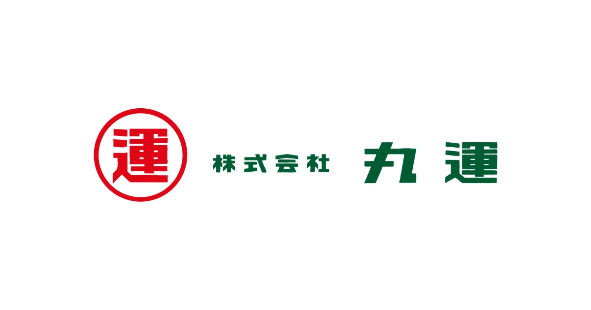 丸運 ロゴ