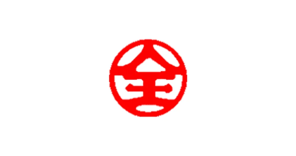 丸全昭和運輸 ロゴ
