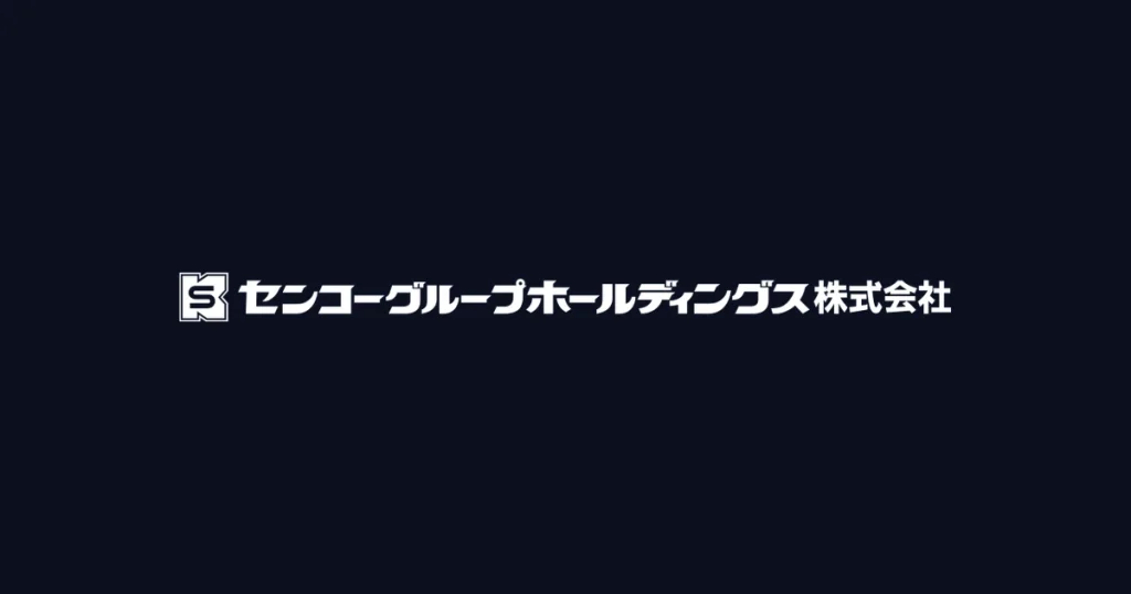 センコーグループホールディングス ロゴ