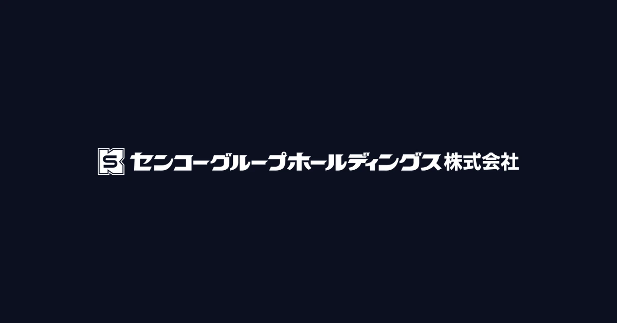 センコーグループホールディングス ロゴ