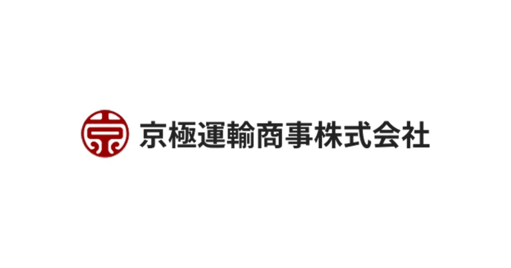 京極運輸商事 ロゴ