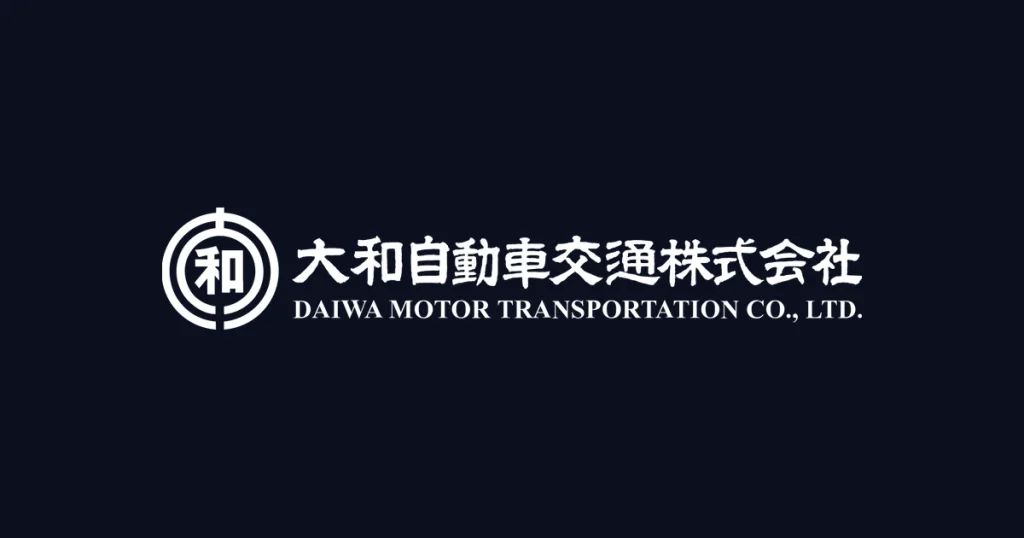 大和自動車交通 ロゴ