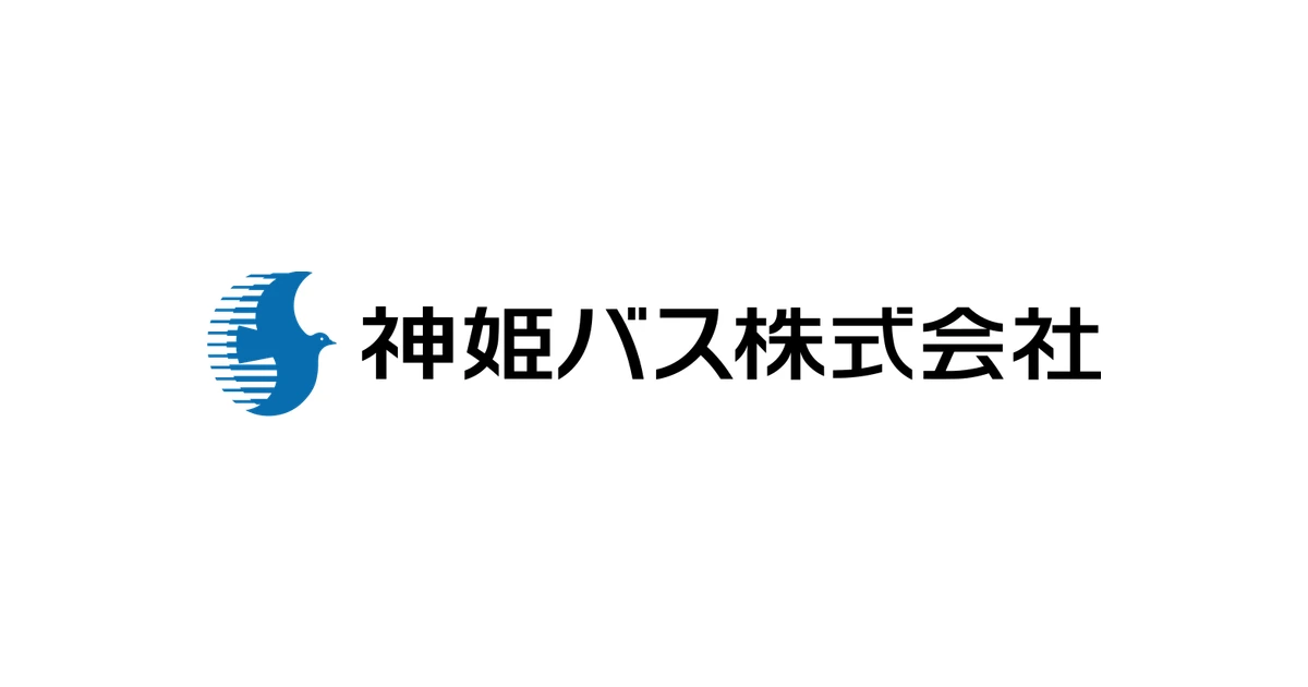 神姫バス ロゴ