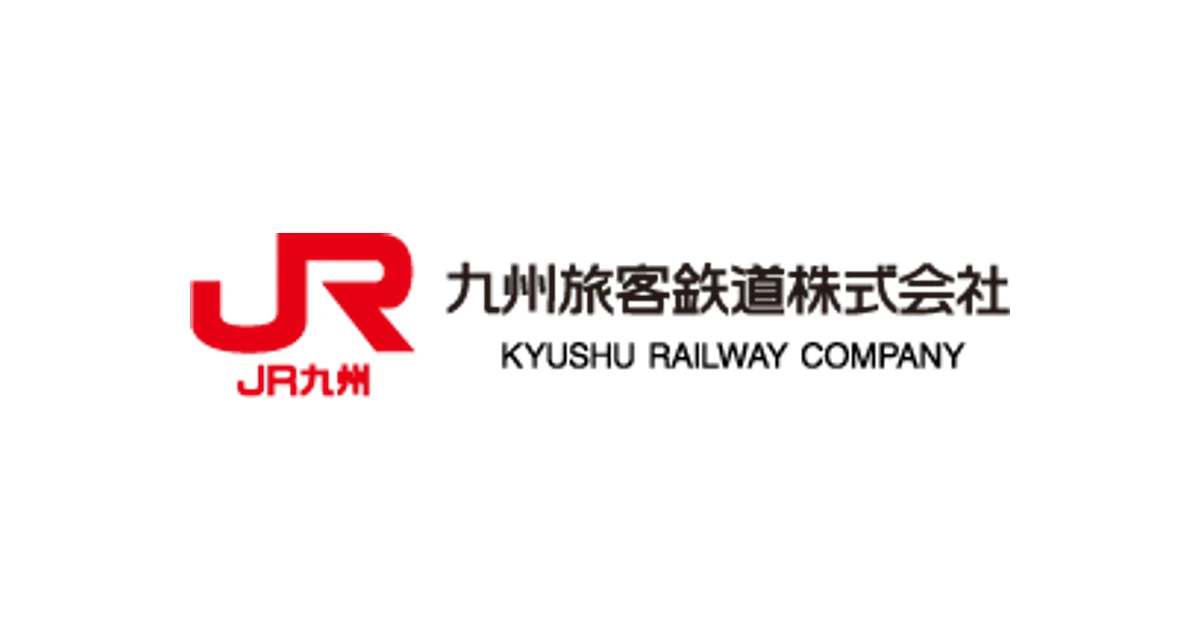九州旅客鉄道 ロゴ