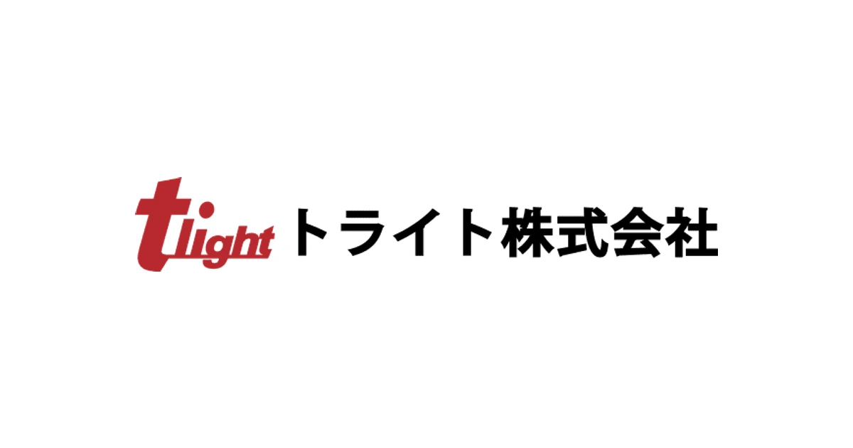 トライト ロゴ