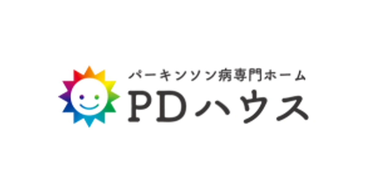 サンウェルズ ロゴ