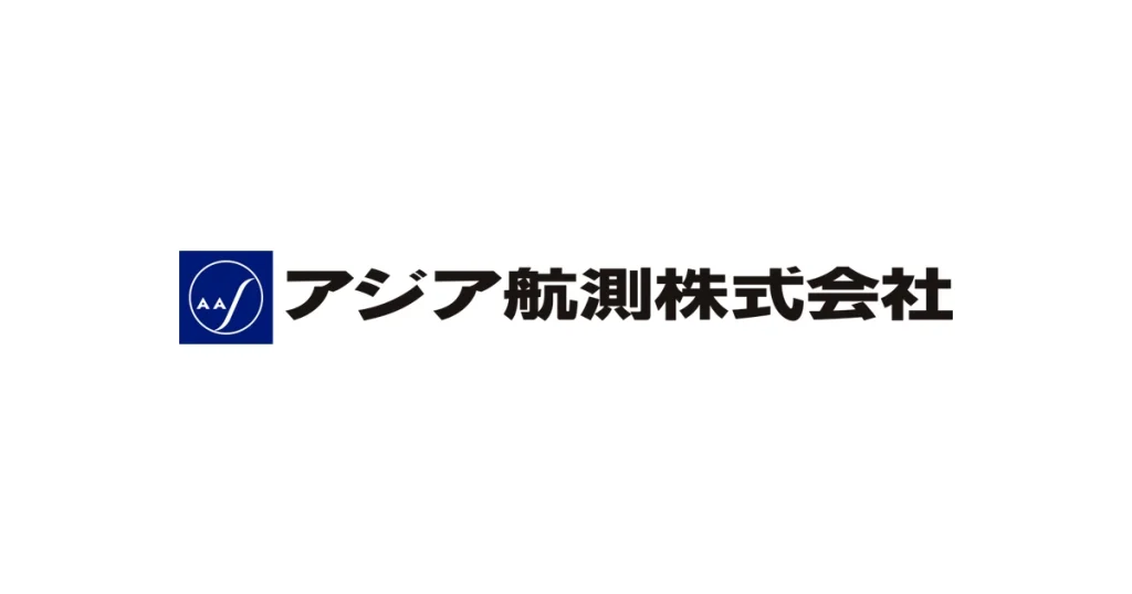 アジア航測 ロゴ