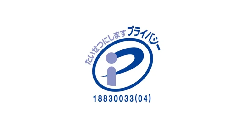 売れるネット広告社 ロゴ