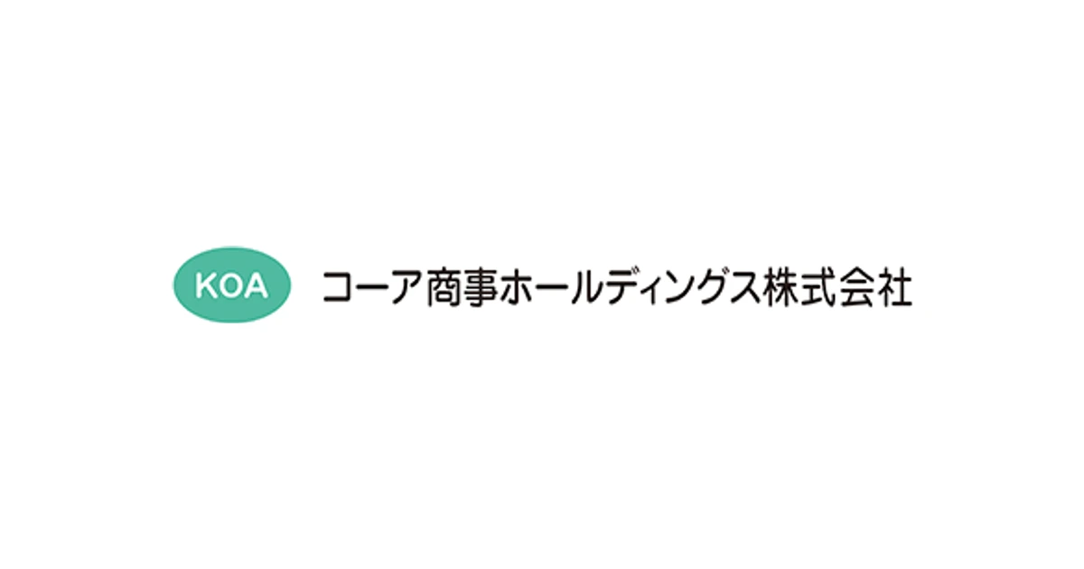 コーア商事ホールディングス ロゴ