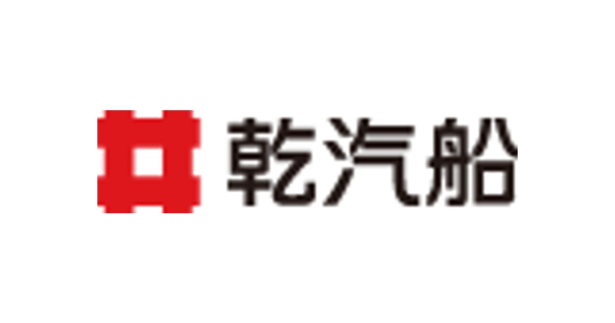 乾汽船 ロゴ