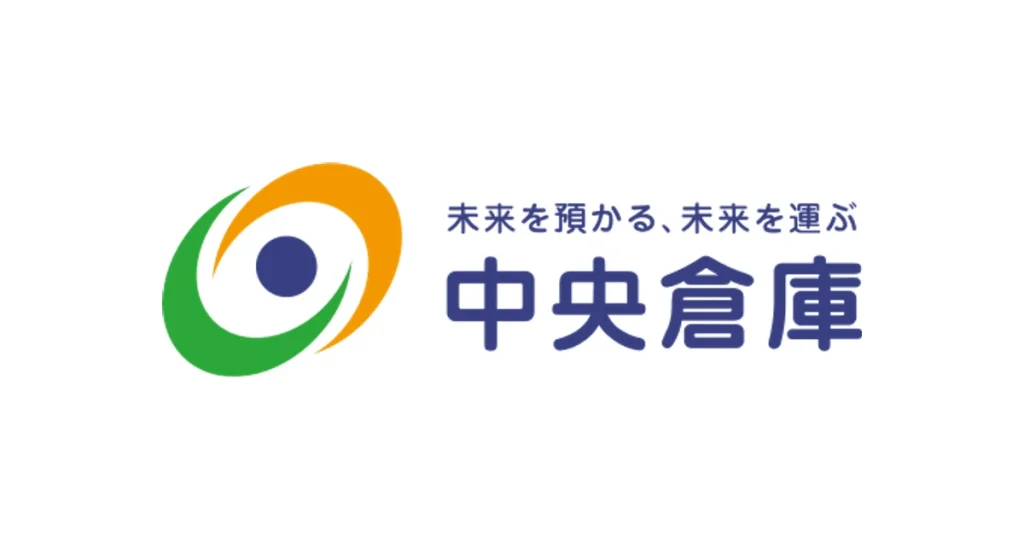 中央倉庫 ロゴ