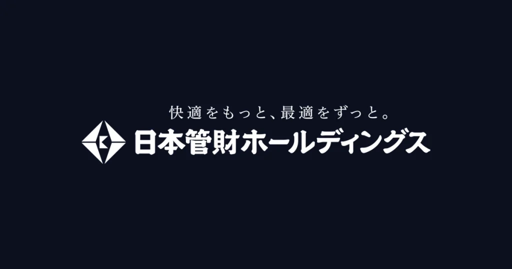 日本管財ホールディングス ロゴ
