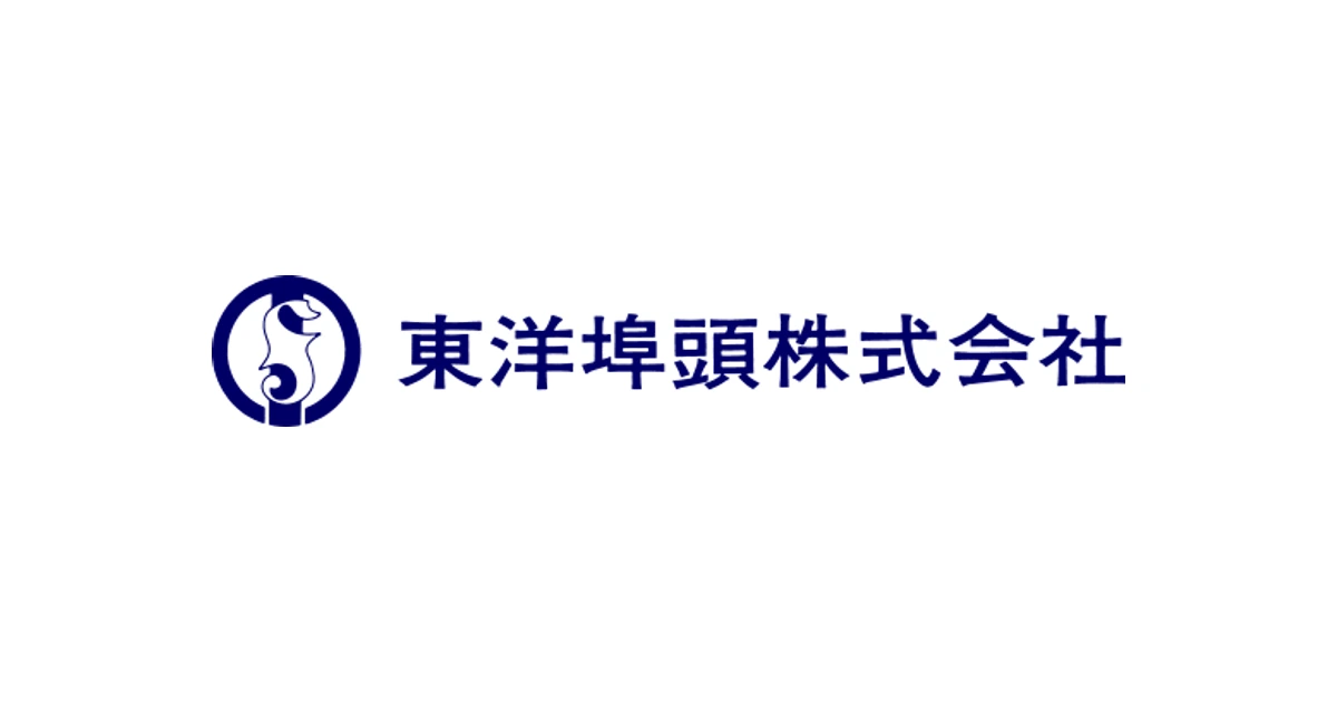 東洋埠頭 ロゴ