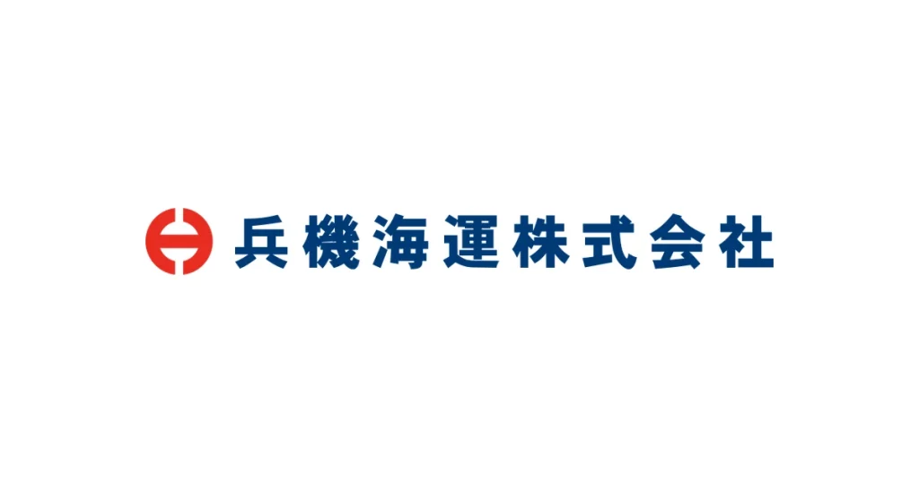 兵機海運 ロゴ