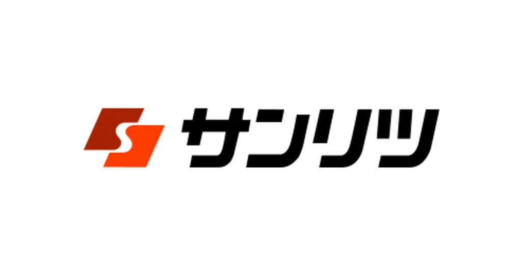 サンリツ ロゴ