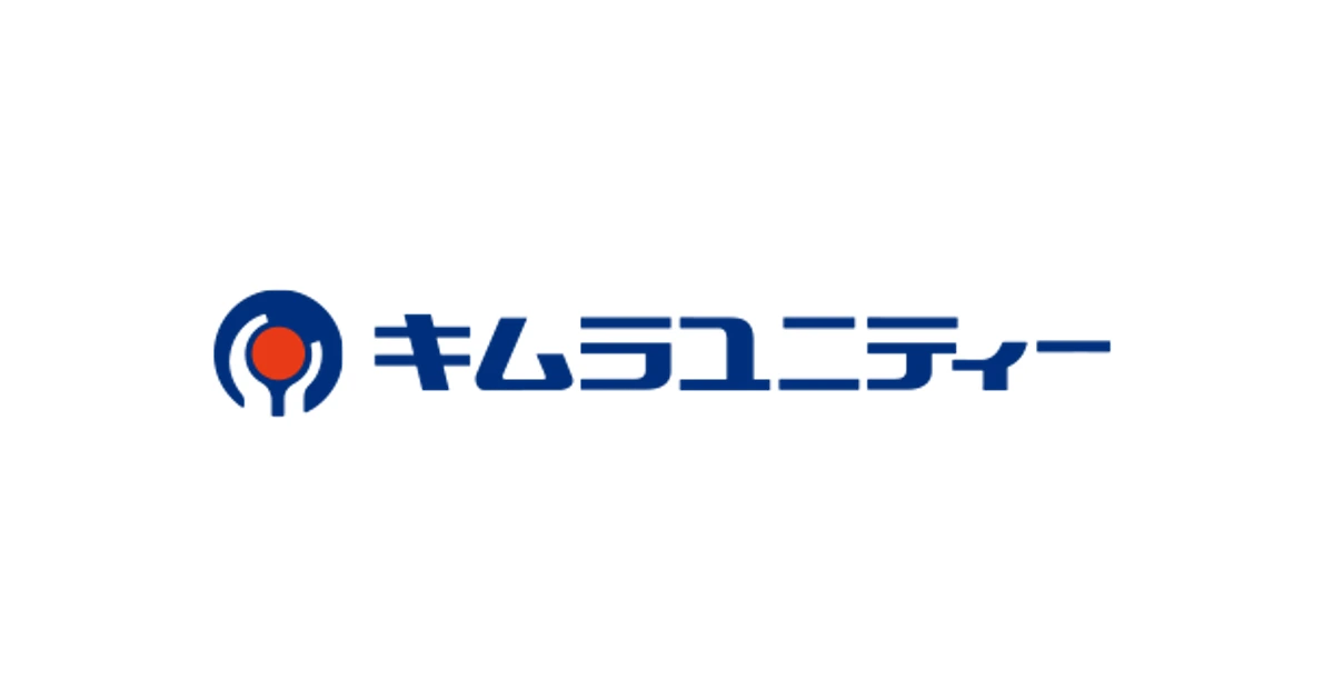 キムラユニティー ロゴ