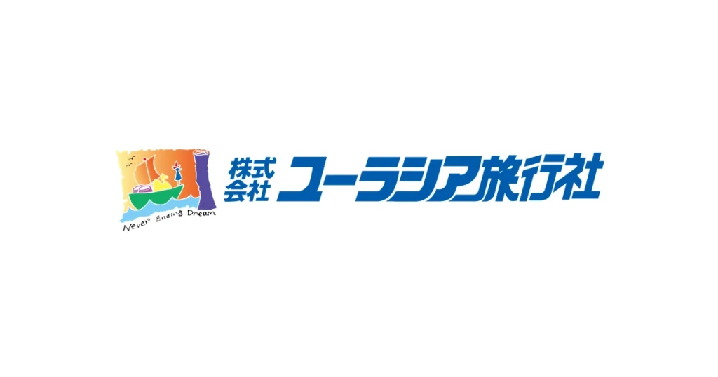 ユーラシア旅行社 ロゴ